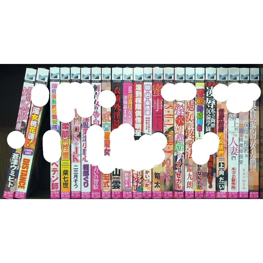 tw-11134207-7r98y-lvu48y48r3g0e9