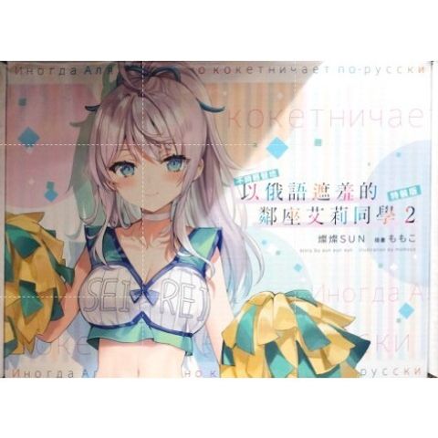 tw-11134207-7r98u-lp915ky8oupf2f