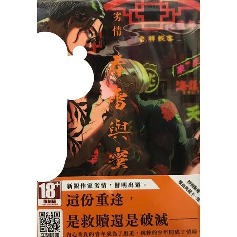 tw-11134207-7r98r-lvu1twn47qqu1d