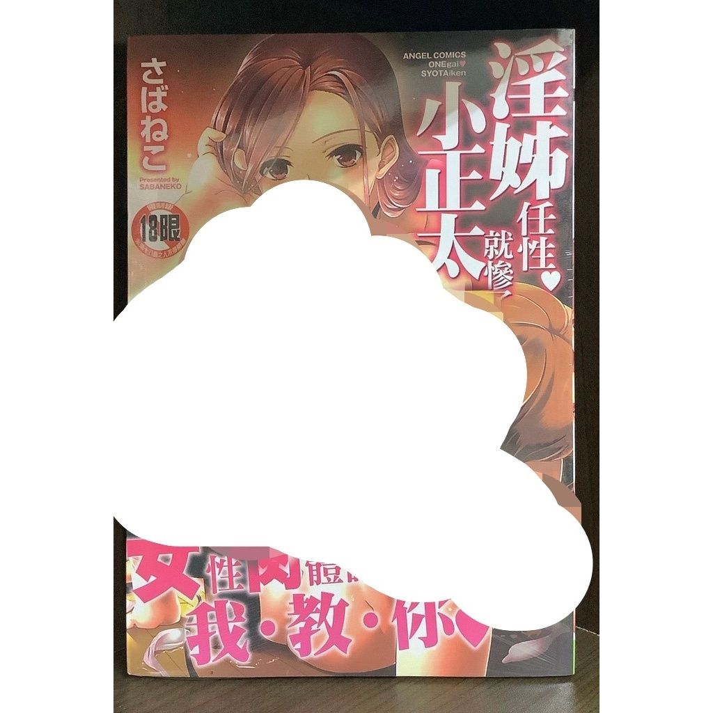 tw-11134207-7r98r-lvu48y48mvqo3f