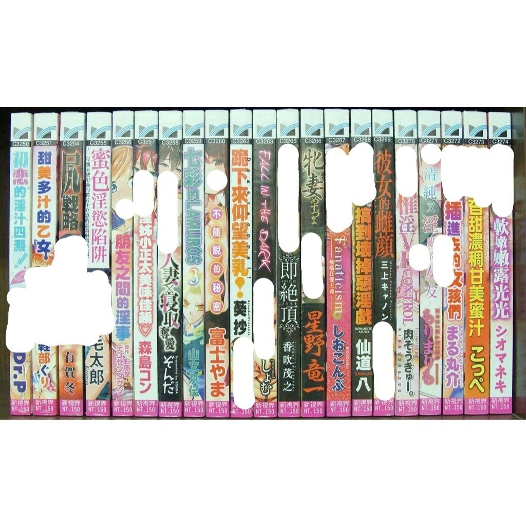 tw-11134207-7r98p-lvu48y48k2lsd3
