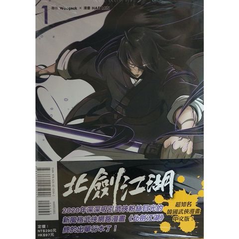 tw-11134207-7r990-lvn0qzfi8yxea7
