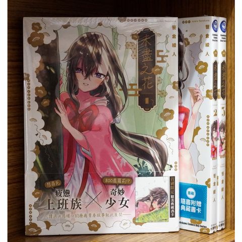 tw-11134207-7r98y-lvl6wvmveq2h41