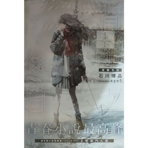 tw-11134207-7r98p-lvk41s6q5cthe1