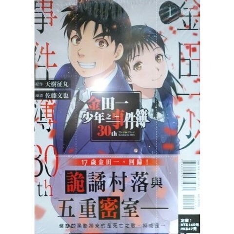 tw-11134207-7r98v-lop4vi2lx7g83b
