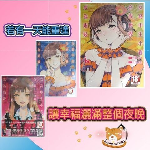 tw-11134207-7r992-lpj8mdg0bv3maf