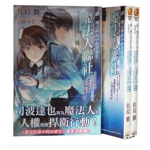 tw-11134207-7r98s-lpho8sik074p36