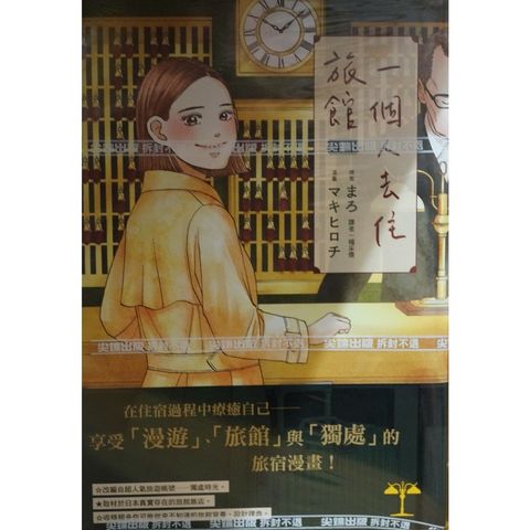 tw-11134207-7r98u-lvczo9893q9l4b