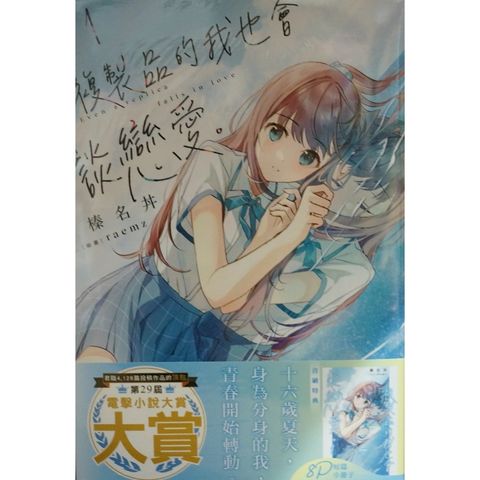 tw-11134207-7r98q-lvcy6roqe6b2db