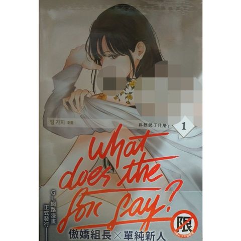 tw-11134207-7r98x-lvcx7jhwic1a68