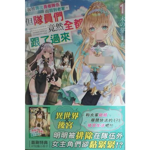 tw-11134207-7r992-lvbl14ujmy5q7d