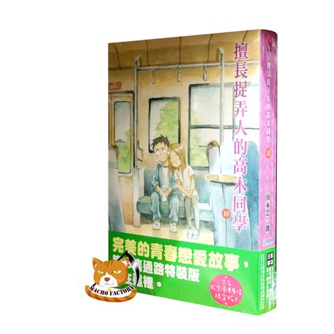 tw-11134207-7r992-lv9tunef5549de