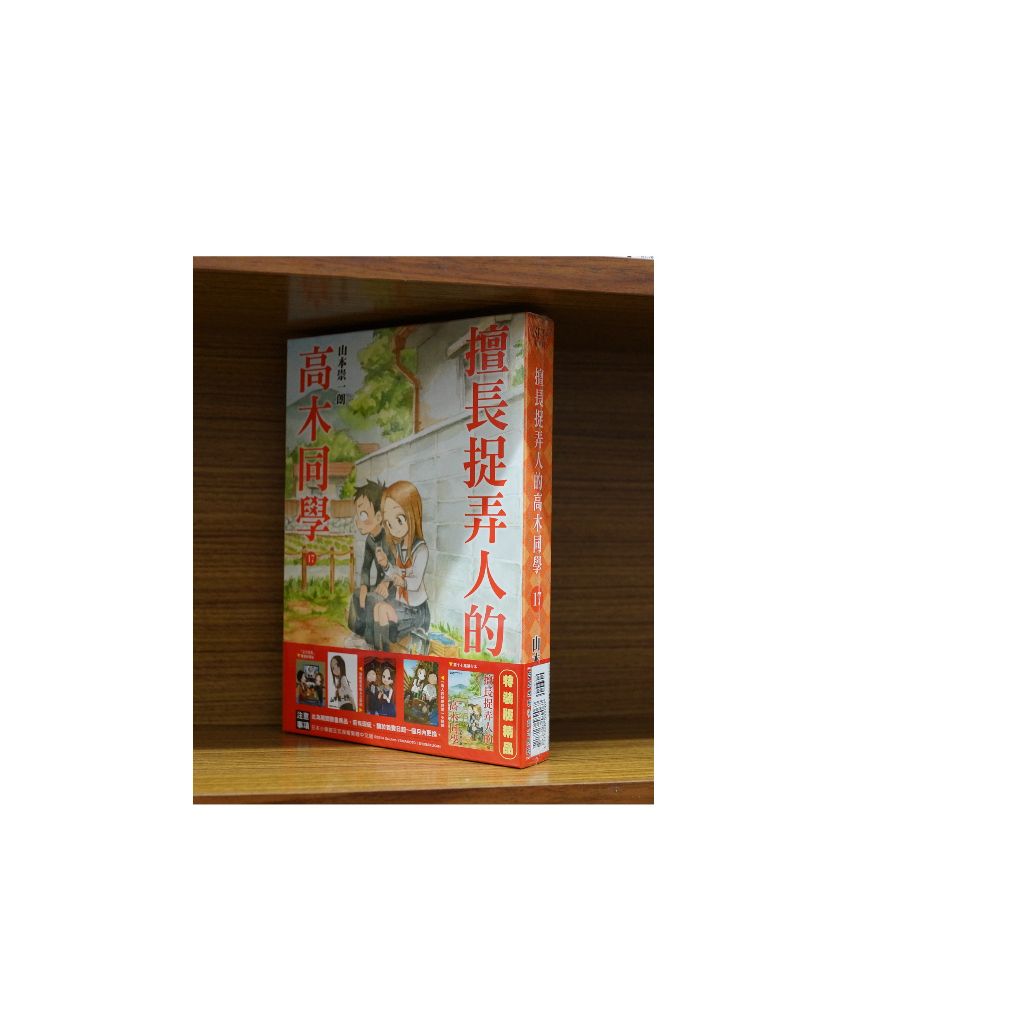 tw-11134207-7r992-lv9tunef9ctld5