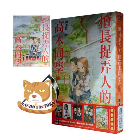 tw-11134207-7r992-lv9tunef7y955e