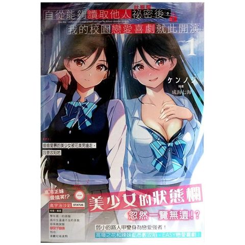 tw-11134207-7r98z-lv9s6psh0fmxc5