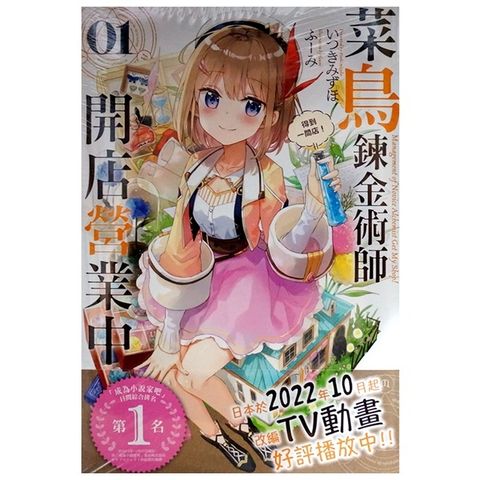 tw-11134207-7r98w-lv9s6psgnsix50