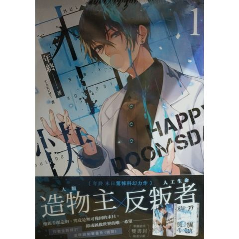 tw-11134207-7r98o-lv3180rsz9iw6a