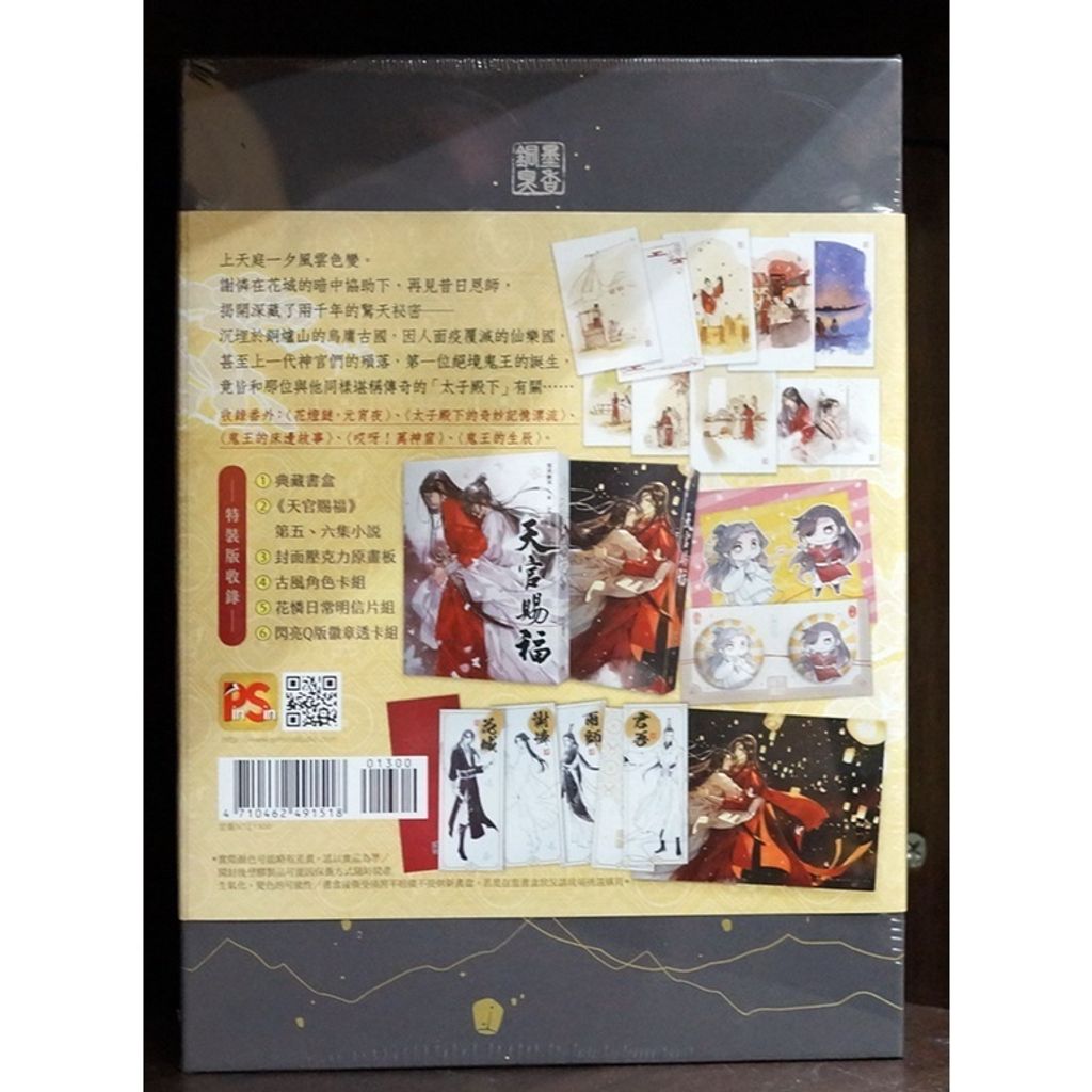 tw-11134207-7r98q-lv0hlpfpf9iwfd