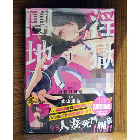 sg-11134201-22110-ojxn6eabpvjv67