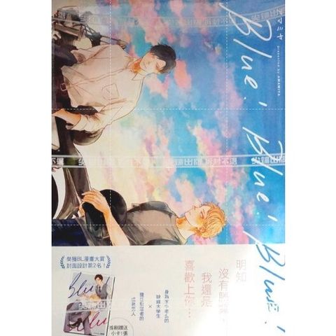 tw-11134207-7r98s-low1mc1ihz03d6