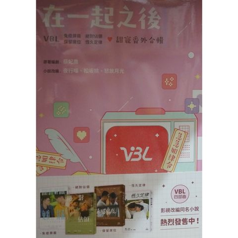 tw-11134207-7r98z-lv17vtipmqehac
