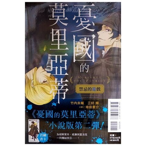 tw-11134207-7r98s-ltdnh3uvrvteed