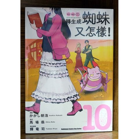 tw-11134207-7r98t-ltc9cfq6nd8y62