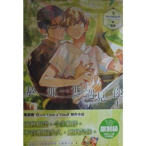 tw-11134207-7r98q-luudo4cxliob10