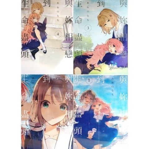 tw-11134207-7r98t-lp66y9x6iaur4d