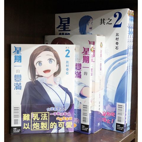 tw-11134207-7r98q-llk9gnt7sxg1b4