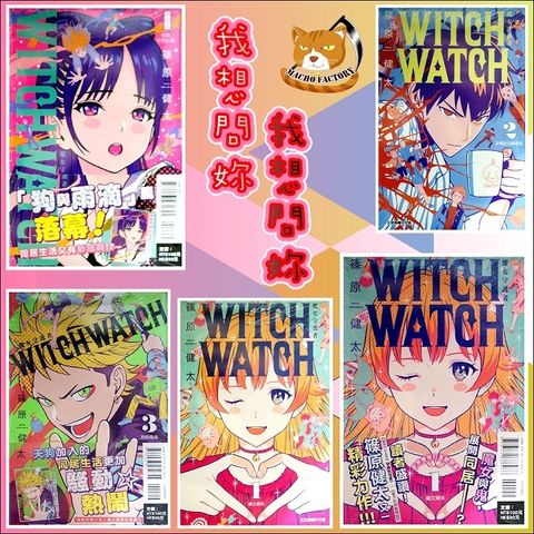 tw-11134207-7r98w-lm4mh9ycgo0rc5