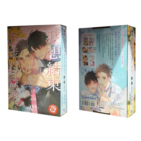 tw-11134207-7r98x-lut2okokje8b18