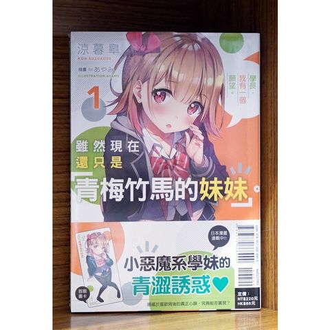 tw-11134207-7r991-ltxh8dn51ufhae
