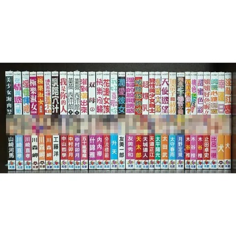 5a43d4c90f05bd15bdb73036079a66b7