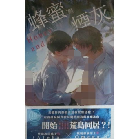 tw-11134207-7r98r-luitpmk7zcomc6