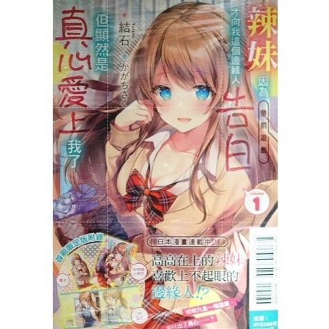 tw-11134207-7r98r-lns7imyuai3h13