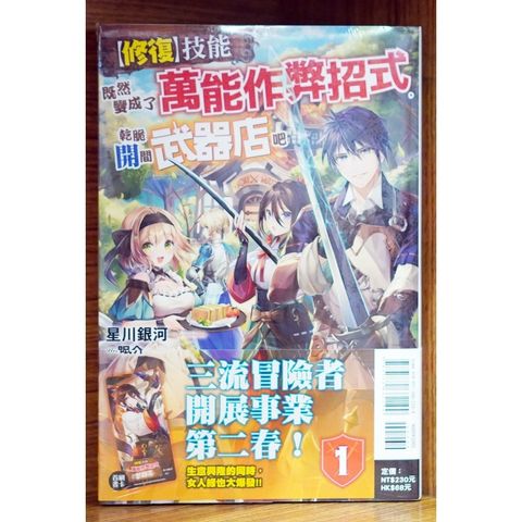 tw-11134207-7r98y-luh7gk0j6r5ic0