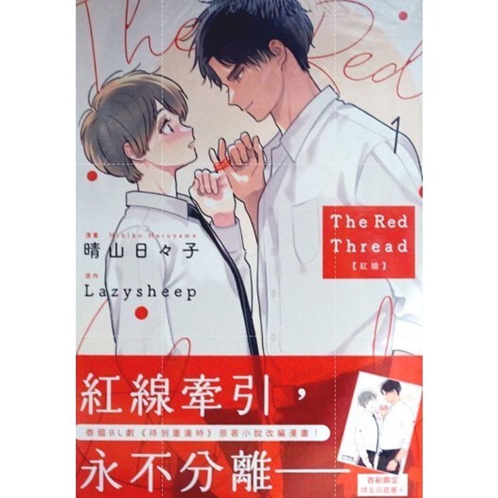 tw-11134207-7r991-lne550c4vol5fa