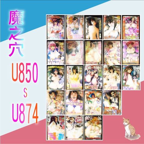 f512526cac8cc95ee29623dff67a7727