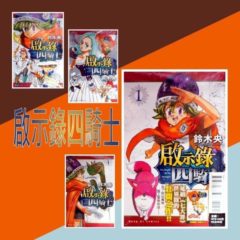 tw-11134207-7r992-lm5r49cy4ql72e