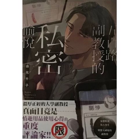 tw-11134207-7r98q-lublh420msc9ba