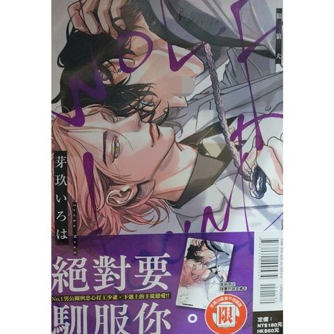 tw-11134207-7r98t-lu7m57wegvgt78