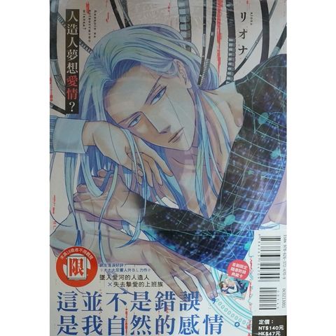 tw-11134207-7r990-lu7msfi9gohl22
