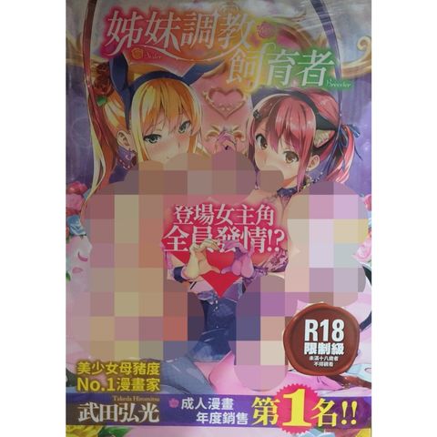 tw-11134207-7r990-lu62sojicnrhf5