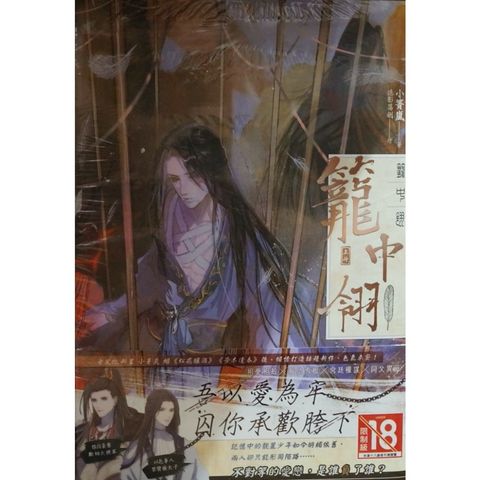 tw-11134207-7r991-lu62sojiqpfx18