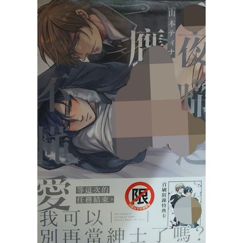 tw-11134207-7r98w-lu6566h8cxkp3a