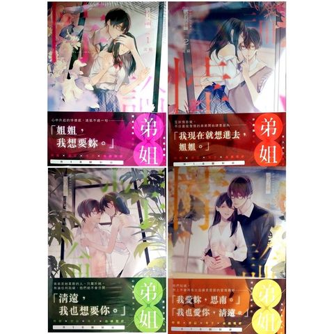 tw-11134207-7r98o-lt529zmf02dk16