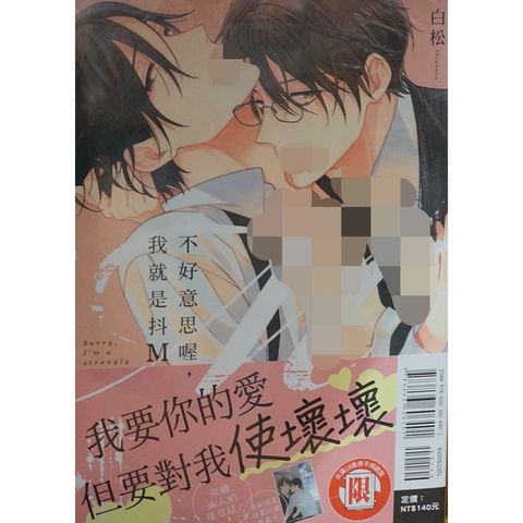 tw-11134207-7r98s-ltyyfuxw1kct76