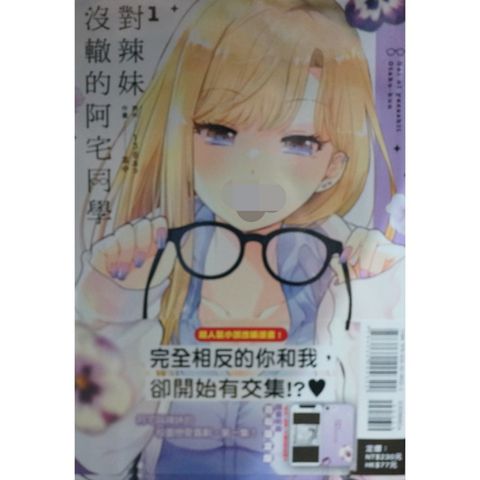 tw-11134207-7r991-ltw5n4q5bjbv64