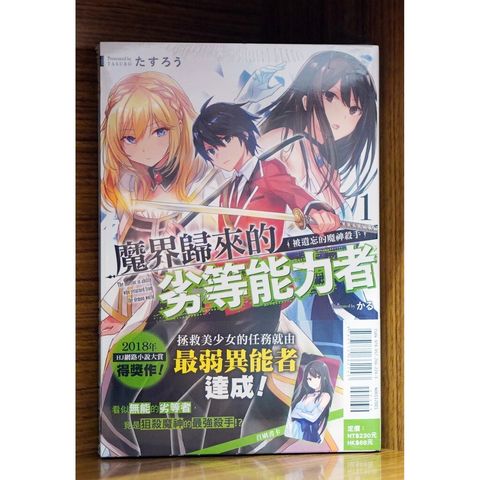 tw-11134207-7r98o-ltyrd22dead58b